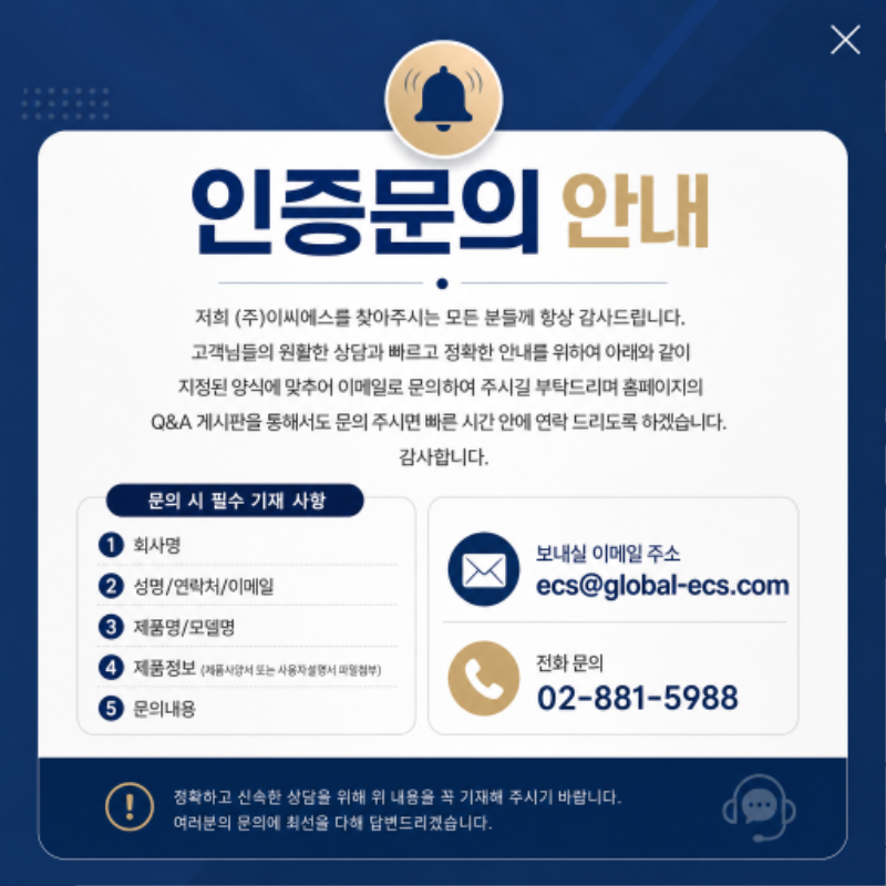 홈페이지 팝업_20260527.png